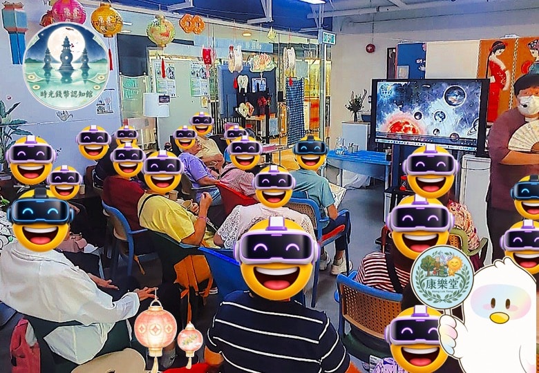 時光錢幣認知館活動相片三